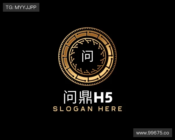 领会问鼎h5